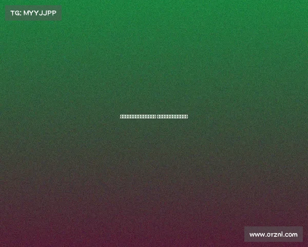 马德鲁加：非常高兴打进制胜球 荣誉属于全队每个人的努力