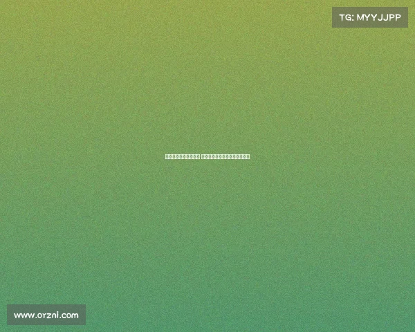 西甲保级大战悬念重重 多队为生死存亡拼搏至最后一刻