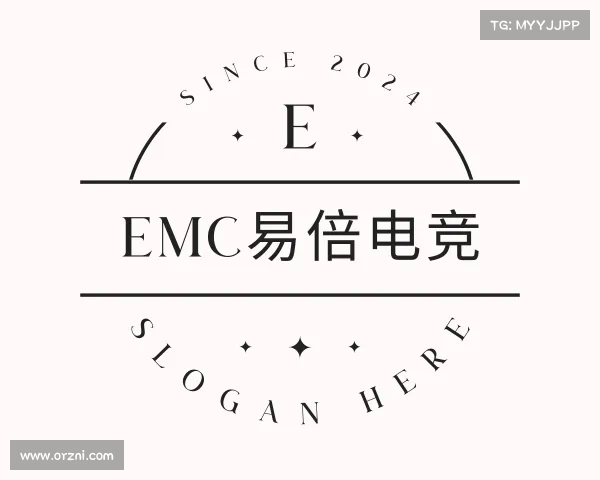 解读易倍emc体育